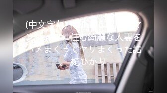 OnlyFans中韩混血【peachycatsnack】清纯可爱的脸~健身肌肉女~超大阴蒂【223V】 (111)