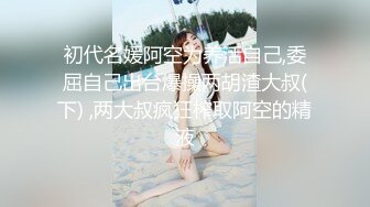 小姐姐户外露出调教可爱淫荡 大尺度写真