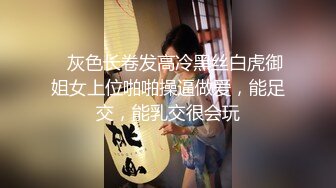 闯入捂晕白色水手服小美女