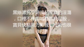 KTV女厕 偷拍脚踩恨天高的长裙美女