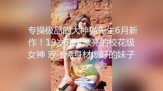 一男两女在车里呆了三个小时，他们都做了些什么？