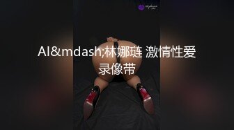 STP22302 完美无毛粉穴三个极品骚女一起秀极其淫荡，翘起屁股美穴双女舔弄，屁股叠罗汉道具假屌一起插，骑脸舔逼69姿势互舔