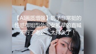 小少妇饥渴难耐自己在床上玩炮击，淫声荡语不断听狼友调教，撅着屁股被炮击抽插高潮喷水，精彩刺激不要错过