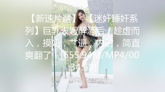 FC2-PPV-3124584 [奇闻趣事  饼] 强制原始插入京都的一名女大学生。这么美的少女竟然变成了让人无法拒绝的奇迹般的POV视频