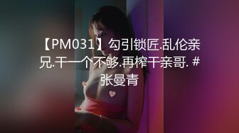  一男两女00后嫩妹！眼镜短发妹子！贫乳奶子多毛骚穴，骑乘后入深插