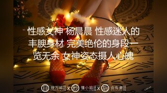 素人漁夫萬元私定【林書辭】制服娃娃臉可愛雙馬尾粉嫩肥美【小冰】捆綁戶外自慰騎乘，4K畫質極緻誘惑