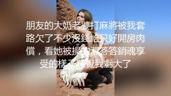 极品身材的美女模特思瑞 经不住摄影师的套路 啪啪啪了