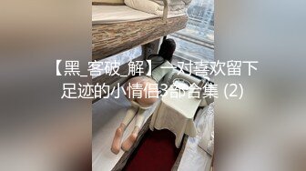 这样的老婆 ，你喜欢么