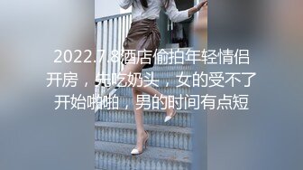  大奶伪娘 69吃鸡 被大肉棒无套输出 操射了自己自产自销吃掉 再爆吃精 吃的饱饱的