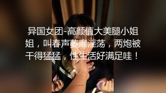 ❤️反差女教师❤️为人师婊的骚货新婚人妻 老公不在家随便就约出来射脸 平时有多高冷 床上就有多饥渴 极品反差婊