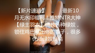 【妩媚小女人】❤️年轻情侣被舔逼疯狂花式操B姿势多刺激