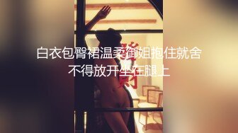 【Stripchat】绝顶反差白皙乳模女主播「Xiaoyebaby」OL衬衫短裙苗条身材尽显跳蛋入穴呻吟娇【自压水印】