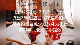 STP26588 ?网红学妹? 露脸貌美JK少女深情表白学长▌恬恬 ▌毕业请求做一次好吗 阳具极速抽插潮吹 干死小母狗了学长