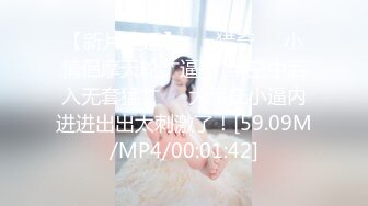 【OnlyFans】逃亡JJ爱KK，狂干群P，大型淫乱场面，两人真实夫妻，女的身材超级棒，群p的场面太过震撼 137