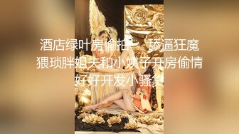 (Chinese-sub) DASS-241 無自覚に競泳水着からはみ出るデカ乳に理性が吹き飛んだ男子部員達に輪●され続ける水泳部アイドル 弓乃りむ