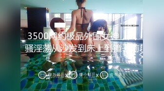 新FC2-PPV-4458158 女大学生被教导并共同做爱