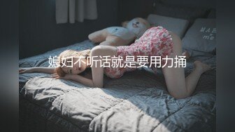 很清纯的女神孕妇，老公出差了，挺着大肚子挣点钱不容易啊，怀孕后奶子也变黑变大，能捏出奶水 (2)