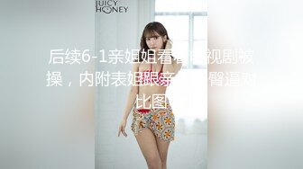 商场白色隔板女厕全景偷拍多位年轻少妇的极品美鲍5 (4)