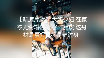 p站 极品仙女级网红【JasmineJ】极品美乳 户外露出自慰  及付费福利合集【126v】 (64)