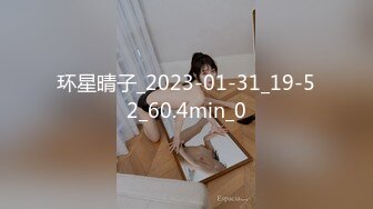 极品碎花女神换上丝袜你还不硬