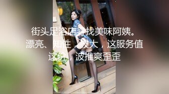 [XIAOYU语画界]2021.08.30 Vol.603 芝芝Booty