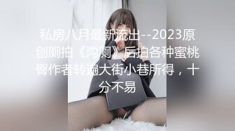 刚播C罩杯大奶小姐姐  吊带小背心白嫩美乳  无毛白虎美穴  振动棒抽插出白浆