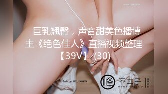 【下集】学校澡堂惊现四脚怪,掏出手机帮他俩记录下春宵一刻