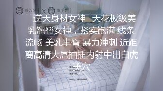 【自整理】长这么好看 还是会被操【98V】 (6)