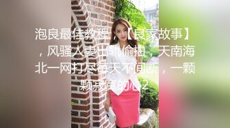 十月最新推特收费群流出❤️男扮女装潜入水上乐园更衣室偷拍美女换泳衣㊙️人间绝色姐妹花