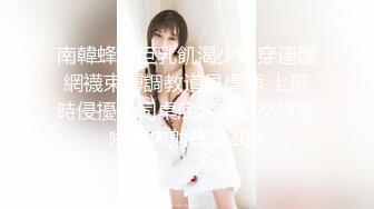 afchinatvBJ李秀彬_20180812_1694590653