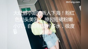 网红女神 最新超人气爆乳貌美少女 小桃酱