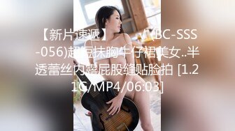 小仙女姐姐可御姐可萝莉顶级女神〖姜兔兔〗你的女神我的母狗~小母狗越是被羞辱越喜欢，被大鸡巴爸爸顶穿