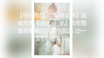 曾经的粉逼美女小米粒和老公舔JJ BB无毛很是诱惑