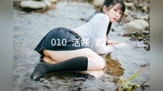  漂亮美女 爸爸快进来 啊啊 用力操我 妹子身材不错 大奶子 稀毛粉鲍鱼 被各种怼