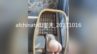 ??纯欲小学妹??反差清纯少女〖优咪〗像小母狗一样被调教的女大学妹，高潮时的泛红绝对是女人最好的化妆品！