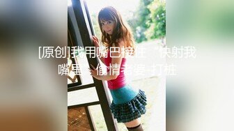 【在线】呆萌橘子酱—嘻嘻看脸 (22P+4V-21MB)