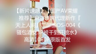 20230522_家庭主妇_59373294(无爱爱)