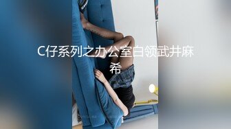 疯狂美少女【卖打火机的小女孩】约私护按摩小哥哥回家勾引激情打炮 骑在J8上面猛烈摇动操高潮了