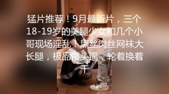 023重庆调教少妇毒龙口交