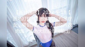 全网第一个女探花【魅族女皇】妖媚再现 号称极品小穴 逼肉有三层 极品爆挺乳超诱惑 爆裂黑丝道具玩穴