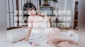 ❤️反差小淫娃❤️最近很出名的一个妹子，清纯的脸庞没想到骚到飞起，能肏能调教能露出很好玩很反差