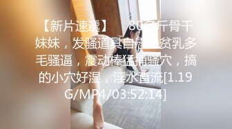 婴儿肥微胖界界的极品尤物御姐 (2)