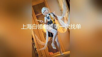 【推特萌妹极品啪啪】双马尾清纯少女『软萌兔兔酱』最新户外露出COS作品 内射无毛粉穴换装制服萝莉 三点粉真好操 (4)