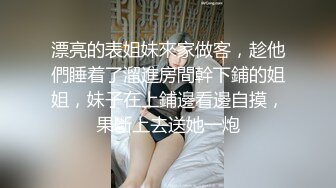 (Chinese-sub) PPPE-160 巨乳女教師の誘惑 安位薫