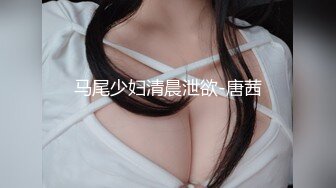 后入激情操女友