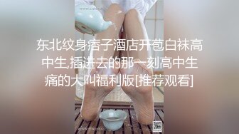 巨乳淫妻在车内口爆车震，再车内无套啪啪，很多淫语