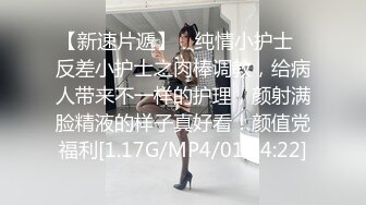 ✿千娇百媚美少女✿抓好我的双马尾……不对，抓好方向盘，后入实在是太深了，会坏掉的~纯欲白丝lo鞋做哥哥反差婊