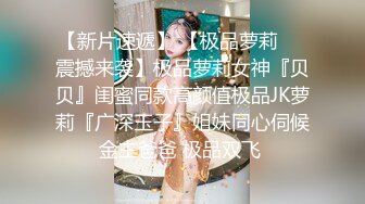 [2DF2]一线天肥逼长开双腿扣弄，抬腿侧入妹子捂着嘴不叫，打桩机快速抽插 [BT种子]