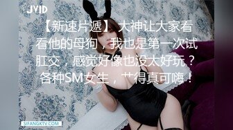 蜜桃传媒PMX035巨乳人妻欲求不满-乔安