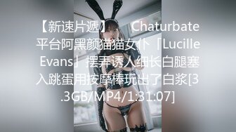 性感清纯少女 面容清秀身材苗条多姿 多面视角演绎完美身材极致展现